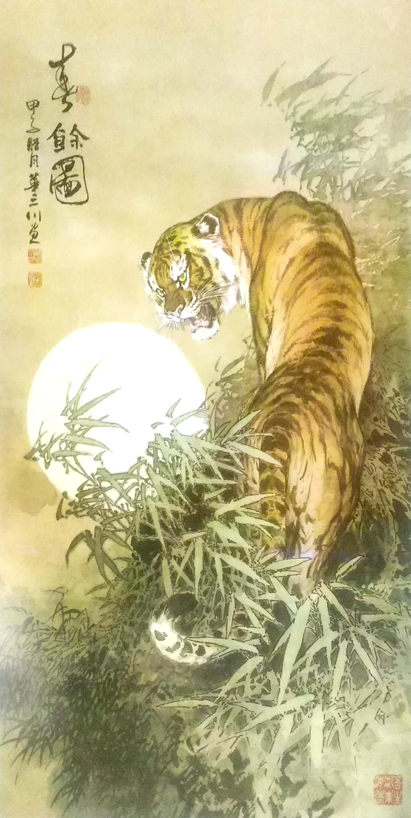 茂蜜森林王中王，打一生肖探奧秘，森林之王探生肖奧秘
