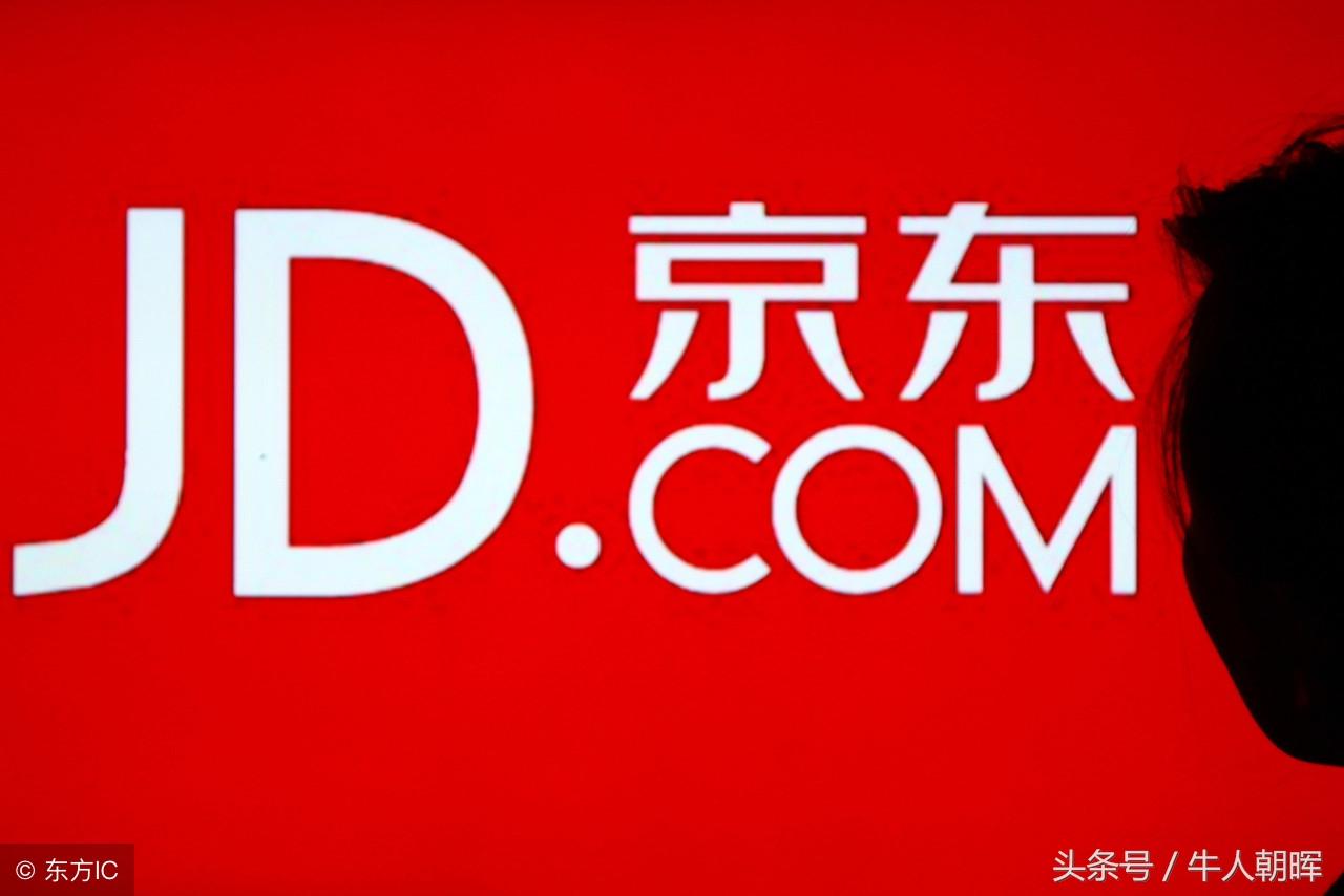 財(cái)經(jīng) 第160頁(yè)