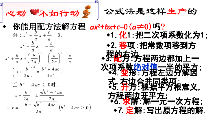 王中王公式規(guī)律一肖，揭秘背后的秘密與策略，王中王公式規(guī)律一肖揭秘，背后的秘密與策略探究