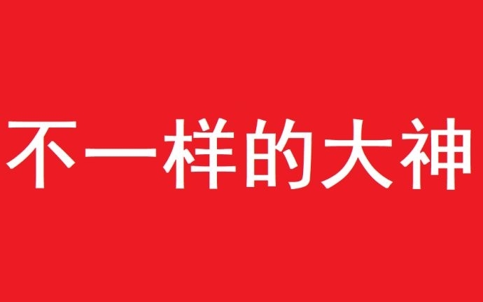 王中王052期指一生肖，深度解讀與SEO策略，王中王052期生肖揭秘，深度解讀與SEO策略全解析
