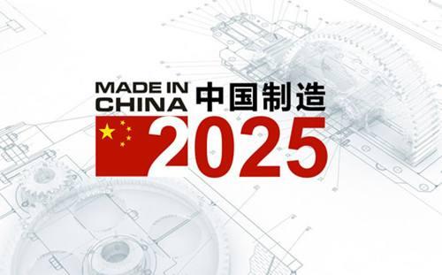 揭秘新奧歷史開獎記錄，探索未來的彩票奧秘（2025年回顧），揭秘新奧歷史開獎記錄，回顧與展望彩票奧秘（2025年特輯）