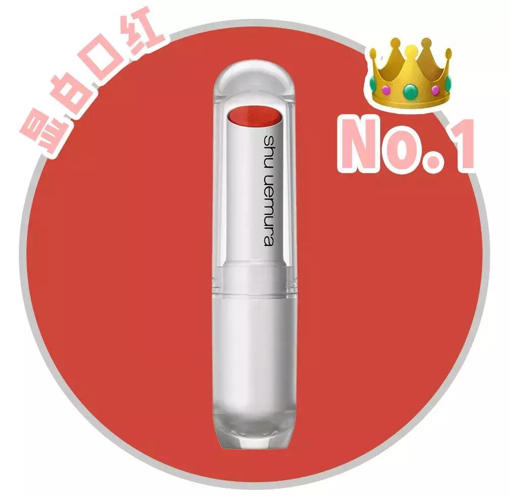 王中王丑中王解一肖，探尋背后的神秘與奧秘，探尋王中王丑中王解一肖背后的神秘奧秘