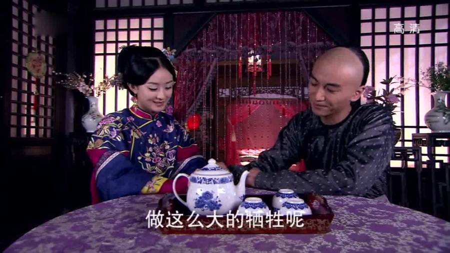 宮鎖珠簾演員表趙麗穎，璀璨星辰下的演技閃耀，趙麗穎在宮鎖珠簾中的璀璨演技，星辰下的演技閃耀