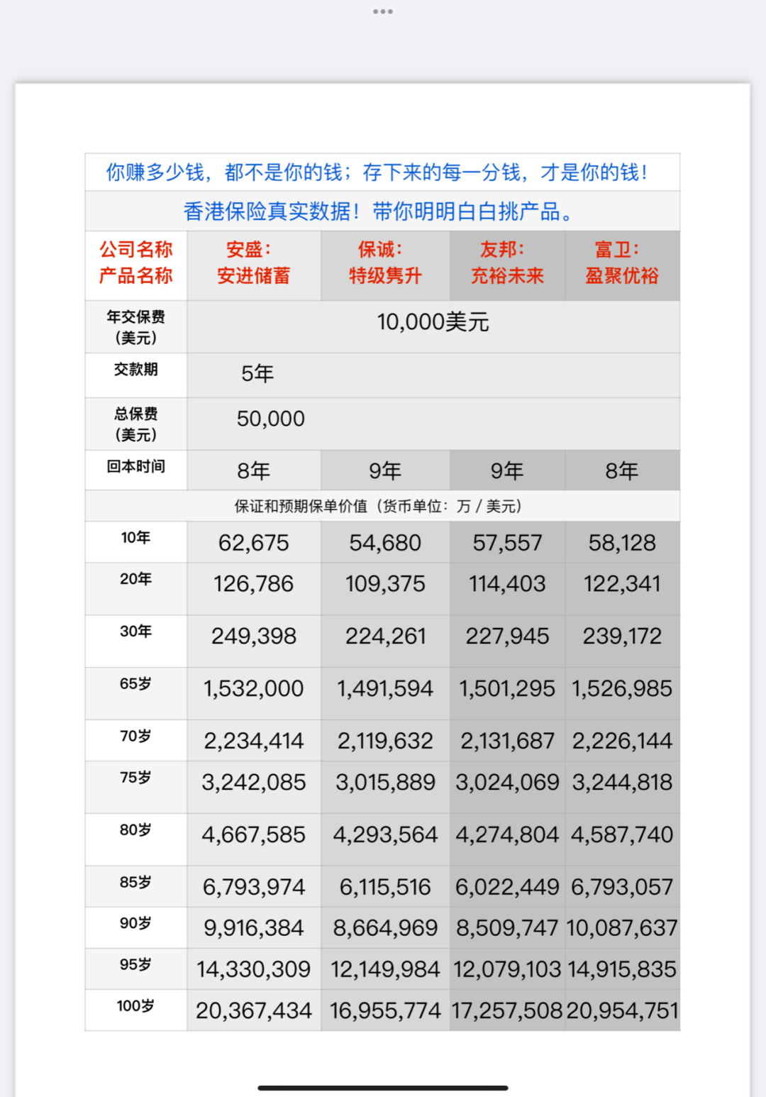 香港近十五期彩票開獎結(jié)果及彩票背后的故事，香港彩票開獎結(jié)果揭秘，近十五期彩票背后的故事與幸運數(shù)字猜想