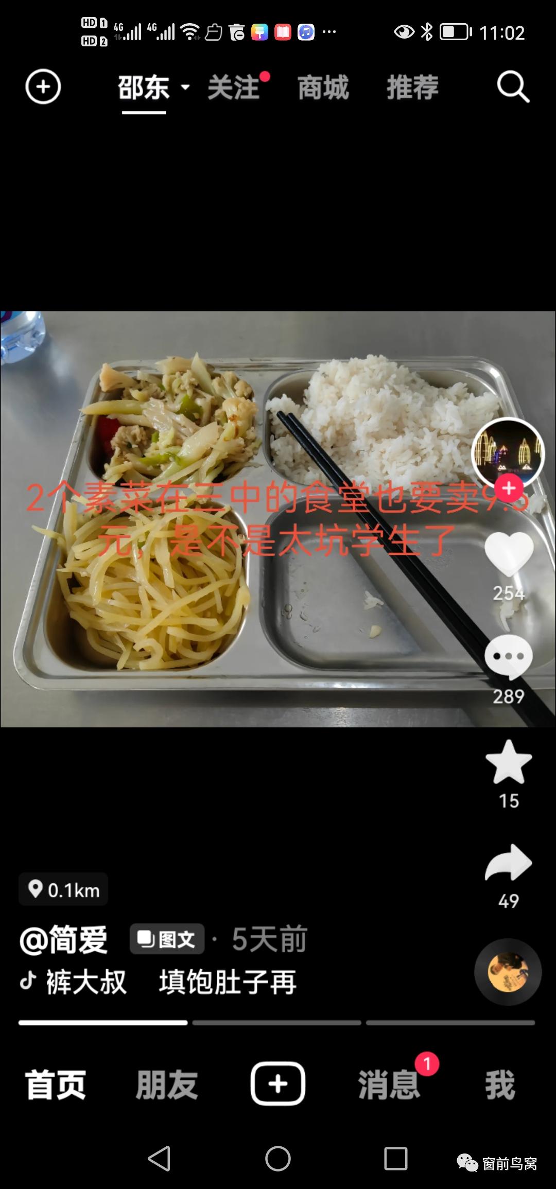 一碼三中三張總資料，深度解析與SEO優(yōu)化策略，一碼三中三張資料深度解析與SEO優(yōu)化策略全攻略