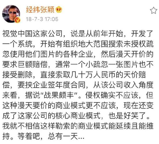 香港網(wǎng)址劉伯溫看一肖——揭秘生肖預(yù)測(cè)的魅力與真相，揭秘生肖預(yù)測(cè)真相，劉伯溫看一肖背后的魅力與真相（香港網(wǎng)址）