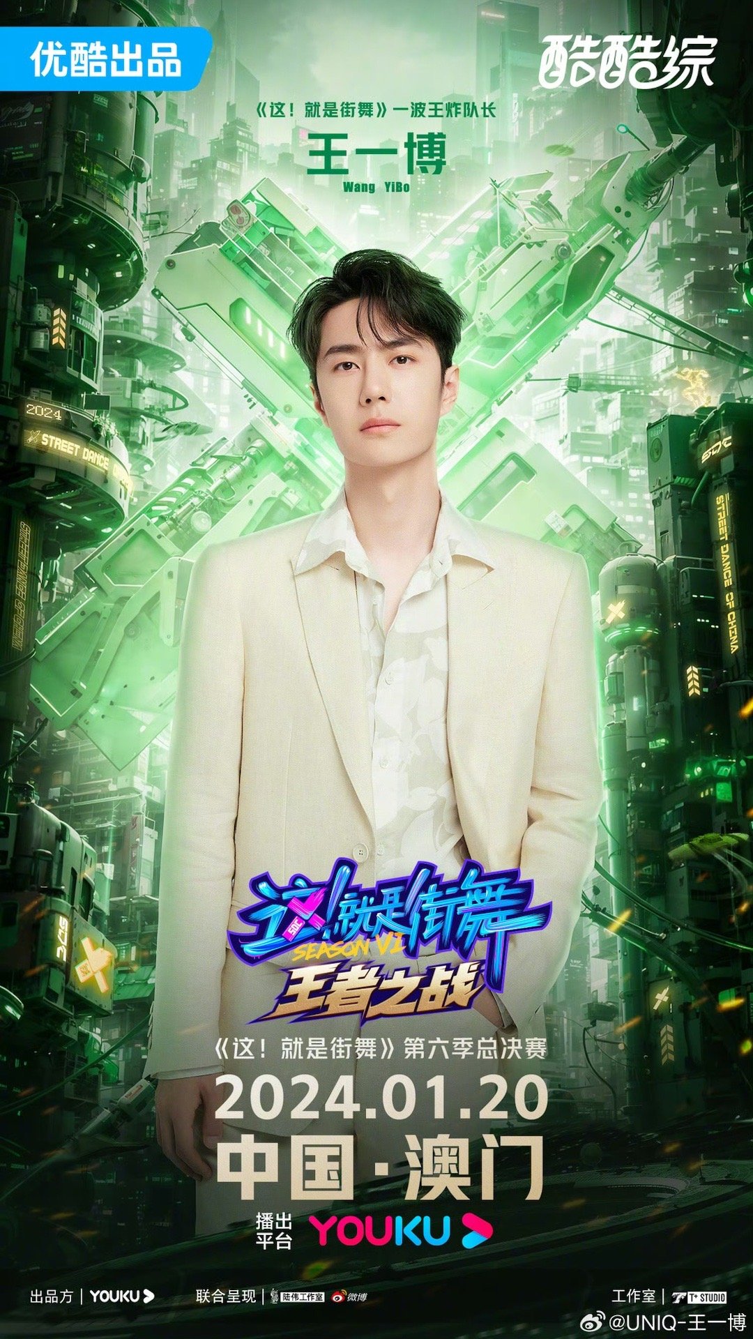 王中王一肖中特論壇，探索與發(fā)現(xiàn)的綜合交流平臺(tái)，王中王一肖中特論壇，綜合交流平臺(tái)，探索與發(fā)現(xiàn)的智慧園地