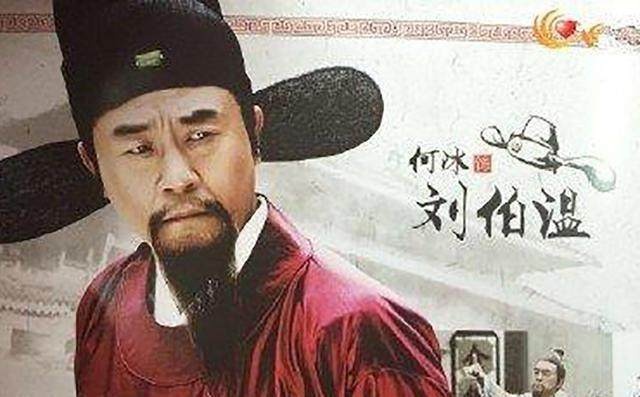 劉伯溫與白小姐，一肖期期的神秘傳說，劉伯溫與白小姐的神秘生肖傳說