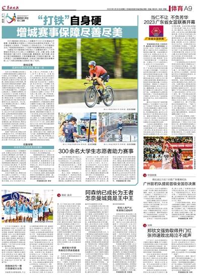 王中王一句解一肖王