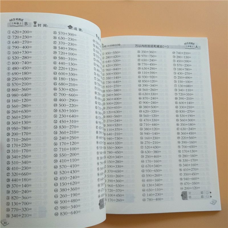 澳門三肖三碼精準預測，揭秘黃大仙的神秘面紗下的秘密，澳門三肖三碼精準預測揭秘，黃大仙神秘面紗下的秘密探索