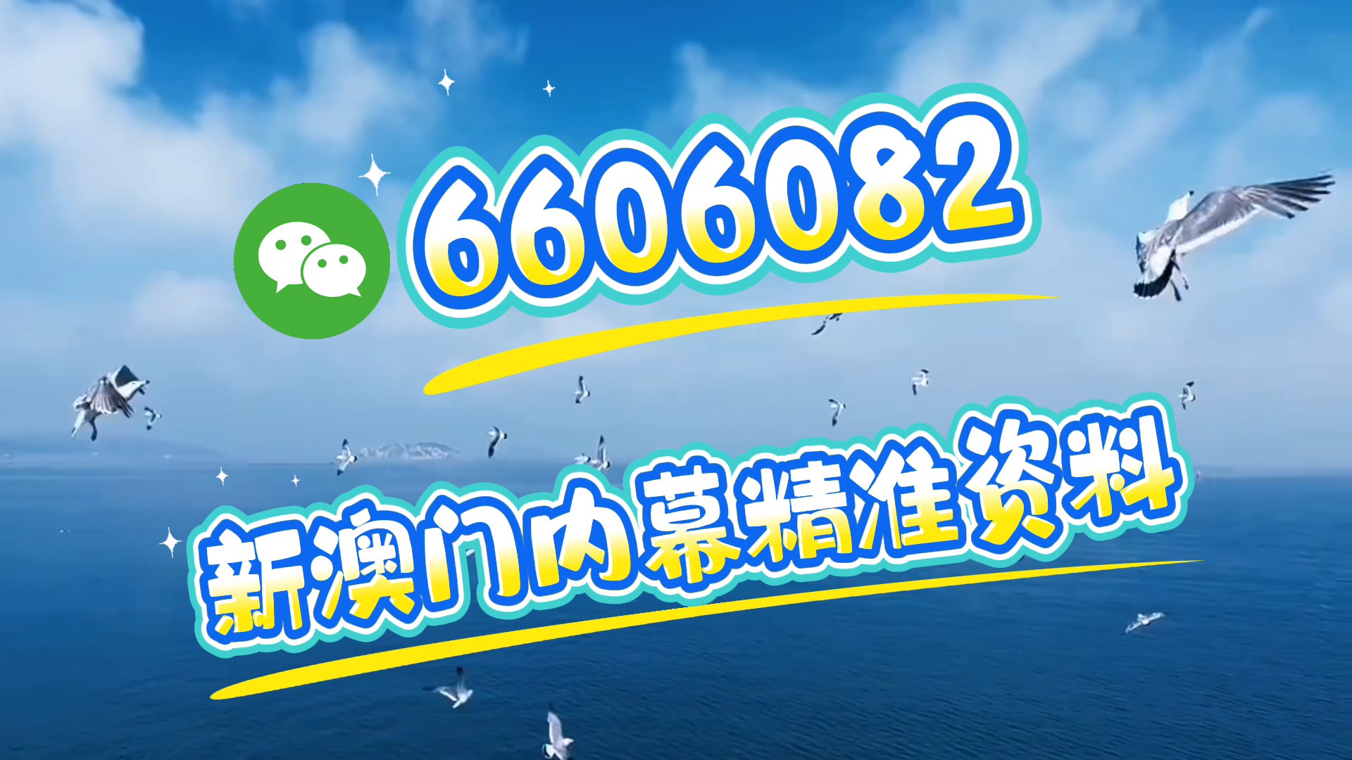 澳門(mén)一碼一肖期期精準(zhǔn)，揭秘預(yù)測(cè)技巧與背后的秘密，澳門(mén)一碼一肖精準(zhǔn)預(yù)測(cè)揭秘，預(yù)測(cè)技巧與背后奧秘探究