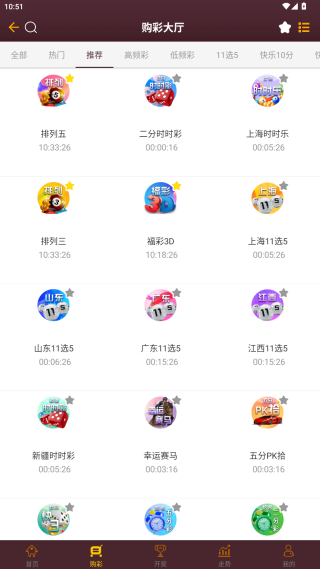 管家婆2025正版資料大全下載，全面解析與獲取指南，管家婆2025正版資料大全，下載、解析及獲取指南