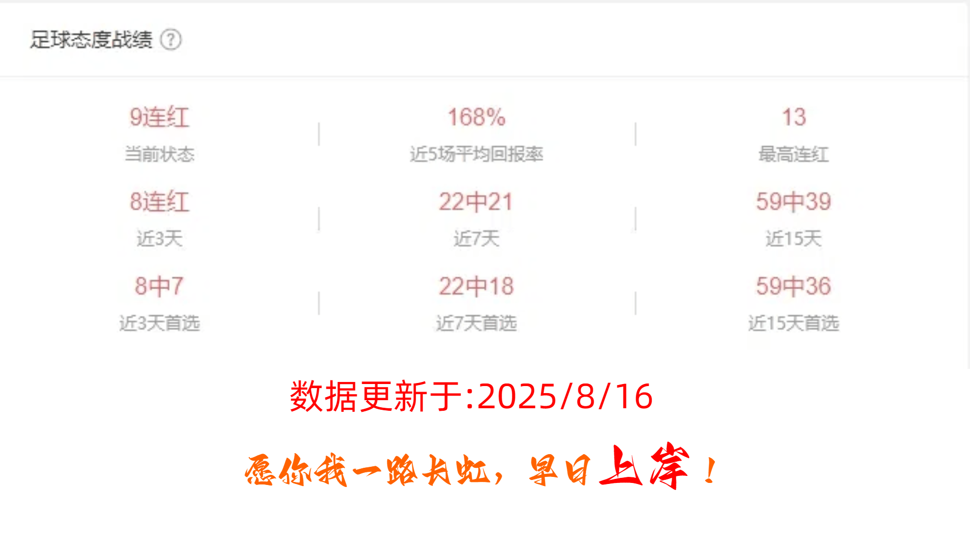 澳門開獎結(jié)果及澳門開獎的探討，澳門開獎結(jié)果與開獎機制探討