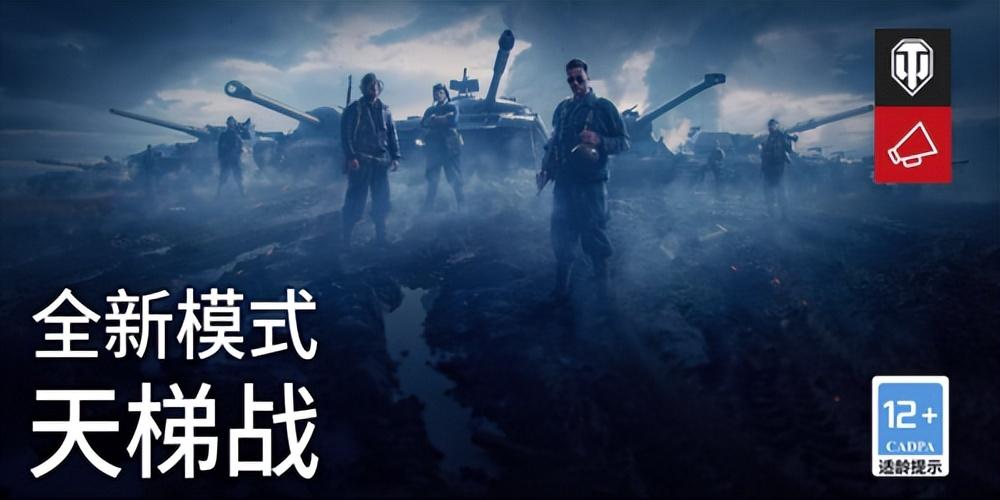 中國(guó)十大重坦，一覽重器之雄，中國(guó)十大重坦雄姿一覽