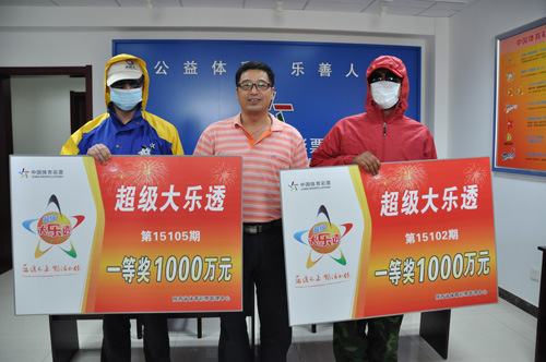 新澳門六開(kāi)彩開(kāi)獎(jiǎng)號(hào)碼開(kāi)獎(jiǎng)結(jié)果——探索彩票世界的神秘之旅，澳門六開(kāi)彩開(kāi)獎(jiǎng)結(jié)果揭秘，彩票世界的神秘之旅