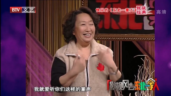 電影演員李琦個人資料深度解析，電影演員李琦個人資料深度探究