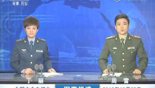 軍事新聞在線收聽，實(shí)時(shí)掌握全球軍事動(dòng)態(tài)的新途徑，全球軍事動(dòng)態(tài)實(shí)時(shí)掌握，軍事新聞在線收聽新途徑