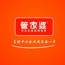 管家婆，全面解析角色與重要性，管家婆角色及其重要性的全面解析