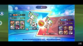 王中王350期指一生肖，揭秘生肖運勢與預測的秘密，揭秘生肖運勢預測，王中王生肖運勢指南第350期展望與解析