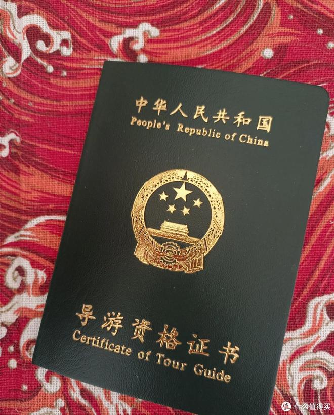 40歲考導(dǎo)游證有用嗎？——探尋中年人的新職業(yè)之旅，40歲考導(dǎo)游證，中年人的新職業(yè)探索之路