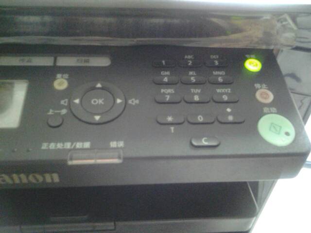 全新精準(zhǔn)傳真機(jī)功能介紹，77777與888888的完美結(jié)合，全新精準(zhǔn)傳真機(jī)功能揭秘，77777與888888的卓越融合