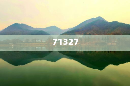 揭秘管家婆的神秘面紗，777788888背后的故事，揭秘管家婆的神秘面紗與數(shù)字背后的故事