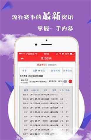 王中王手機論壇一肖中特.com——探索科技與未來的前沿陣地，王中王手機論壇，科技與未來前沿的探索陣地