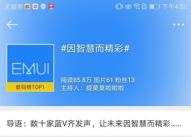 熱門八卦話題，娛樂圈的焦點(diǎn)與熱議，娛樂圈熱門八卦話題，焦點(diǎn)與熱議聚焦點(diǎn)