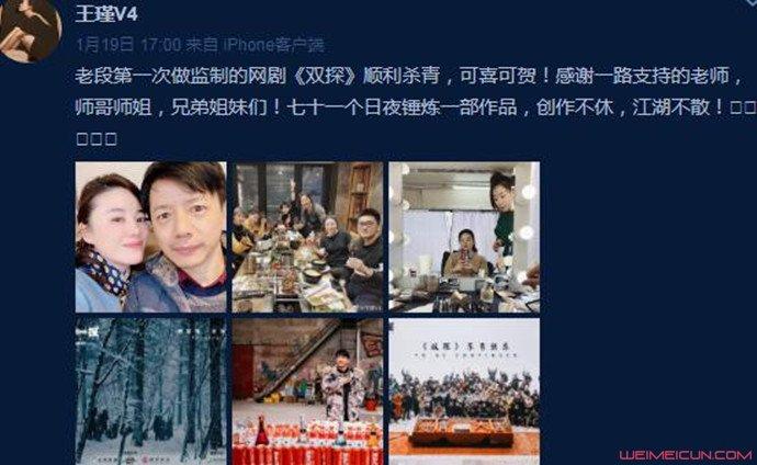 陶虹個(gè)人資料及照片，一位才華橫溢的演員的獨(dú)特魅力，陶虹，才華橫溢的演員魅力獨(dú)特，個(gè)人資料及照片一覽