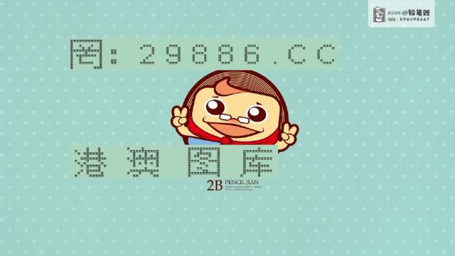 新澳門心水精準(zhǔn)，探索澳門的最新趨勢與秘密，澳門最新趨勢揭秘，心水精準(zhǔn)的探險(xiǎn)之旅