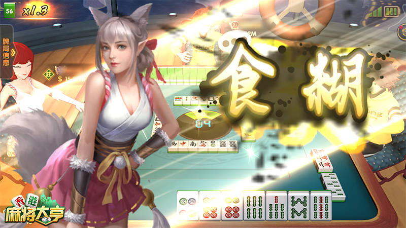 香港王中王一碼一肖，揭秘背后的秘密，揭秘香港王中王一碼一肖背后的秘密