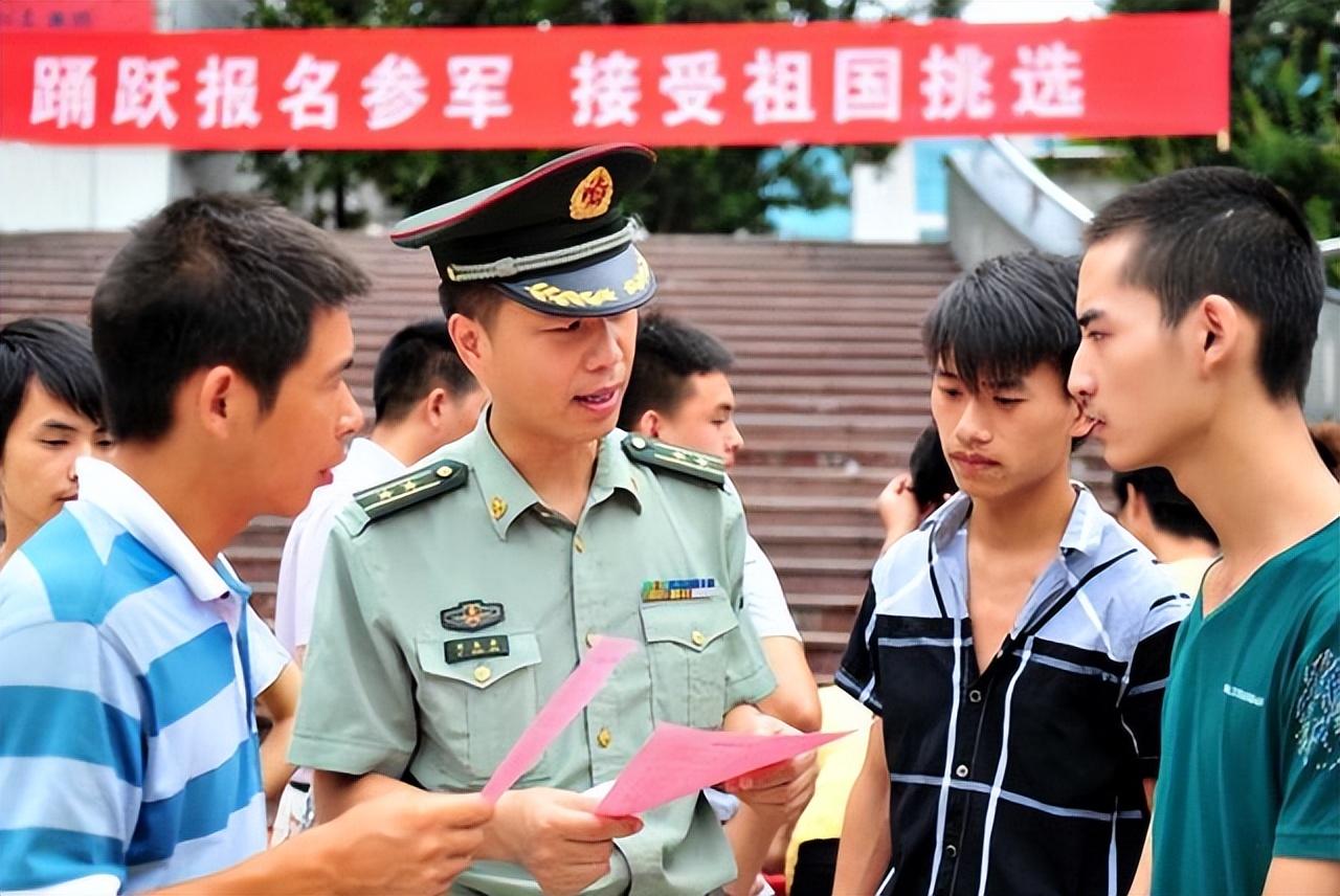 關(guān)于2023年征兵報(bào)名時(shí)間的全面解析，2023年征兵報(bào)名時(shí)間全面解析及注意事項(xiàng)