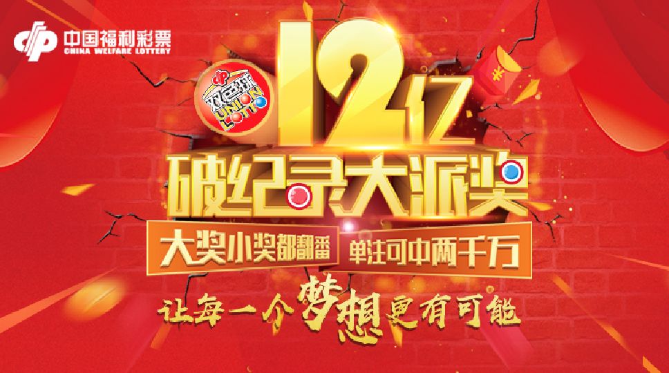 白小姐一肖一特一中今天開獎，揭秘彩票背后的秘密與策略，揭秘彩票背后的秘密與策略，白小姐一肖一特一中今天開獎的真相探討