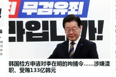 揭秘新浪財經(jīng)下的股票代碼300063，深度解析與前景展望，新浪財經(jīng)股票代碼300063深度解析與前景展望，揭秘未來趨勢與機遇