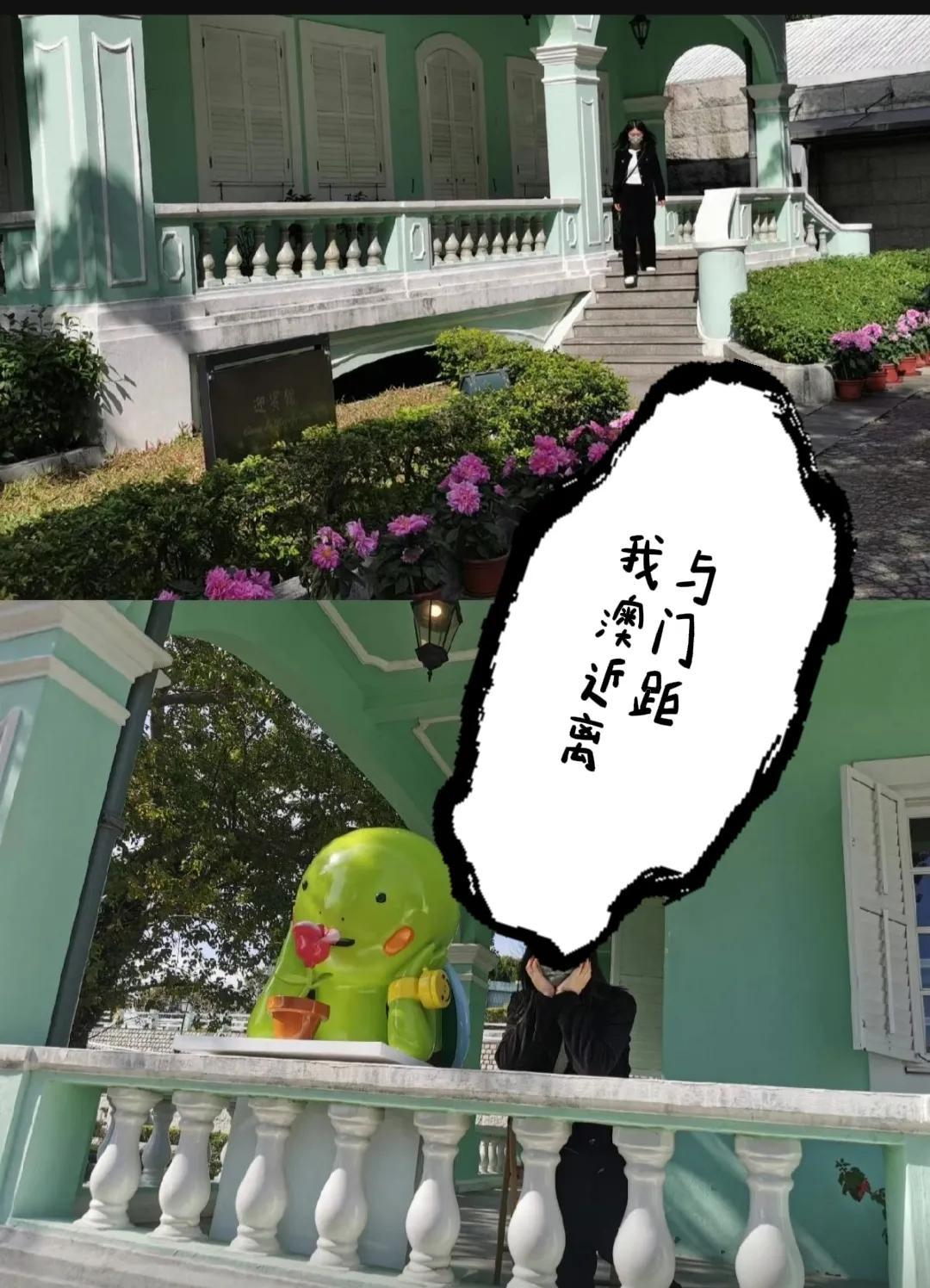 澳門六開(kāi)獎(jiǎng)結(jié)果2023開(kāi)獎(jiǎng)記錄查詢網(wǎng)站，全面解析與實(shí)用指南，澳門六開(kāi)獎(jiǎng)結(jié)果查詢網(wǎng)站，全面解析與實(shí)用指南（2023年開(kāi)獎(jiǎng)記錄）