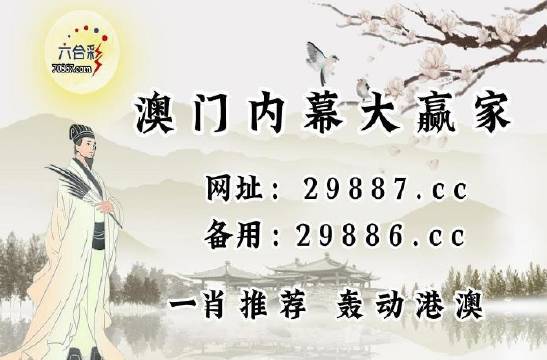 舊老澳門2025歷史開獎記錄大全，回顧與展望，澳門歷史開獎記錄回顧與未來展望，舊老澳門2025年開獎記錄大全