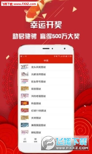 2025新奧全年資料大全網(wǎng)址——一站式獲取全年資訊的必備平臺(tái)，2025新奧全年資料大全網(wǎng)址，一站式獲取全年資訊的權(quán)威平臺(tái)