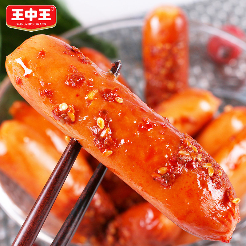 臘味王中王與神秘生肖揭秘——探尋背后的故事與奧秘，臘味王中王與神秘生肖揭秘，背后的故事與奧秘探尋