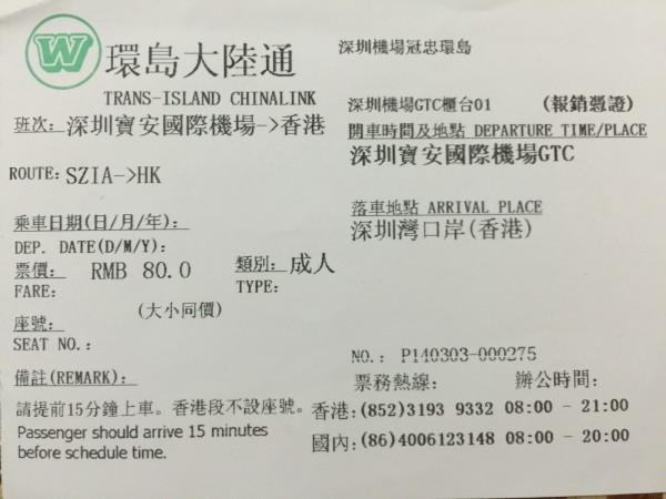 澳門五天六晚開獎結果深度解析，澳門五天六晚開獎結果全面解析