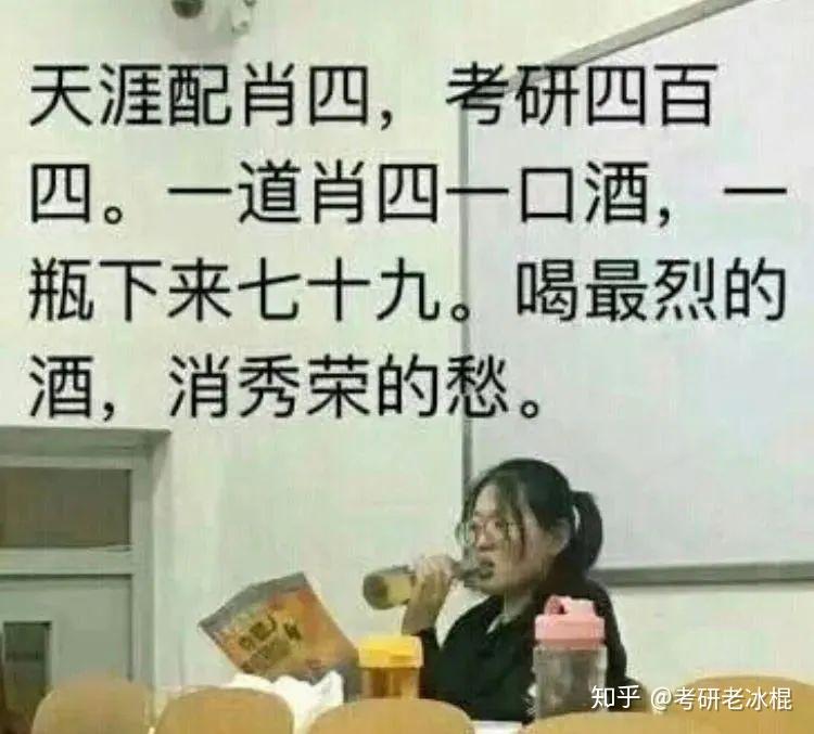 探索神秘?cái)?shù)字組合，7777888888四肖的奧秘與SEO優(yōu)化策略，神秘?cái)?shù)字組合7777與888888四肖的奧秘及SEO優(yōu)化策略探索