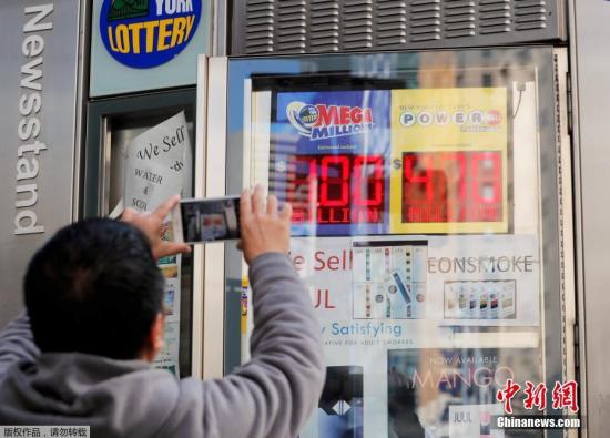 澳門彩票開獎結(jié)果記錄，探索49圖澳門六開彩的世界，澳門彩票開獎結(jié)果及探索六開彩的49圖世界