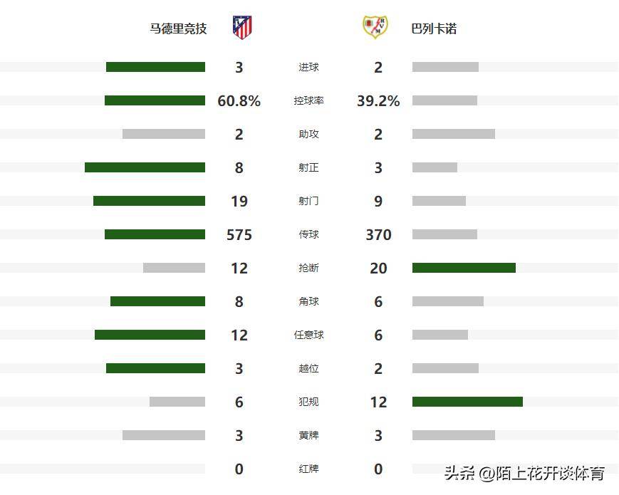 精準(zhǔn)管家婆，777778888一站式財務(wù)管理解決方案，精準(zhǔn)管家婆，一站式財務(wù)管理解決方案777778888