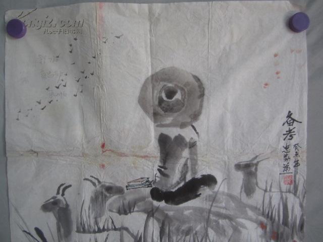 劉伯溫作畫打一肖，揭秘傳奇背后的神秘藝術(shù)與文化交融，揭秘劉伯溫作畫背后的神秘藝術(shù)與文化交融，生肖傳奇探秘之旅