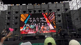 澳門最快開獎(jiǎng)現(xiàn)場真人圖，揭秘彩票開獎(jiǎng)過程的真實(shí)面貌，澳門彩票開獎(jiǎng)現(xiàn)場揭秘，真人圖展現(xiàn)真實(shí)面貌