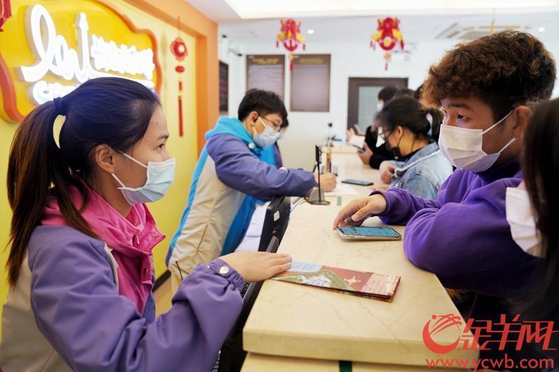 新聞咨詢 第13頁