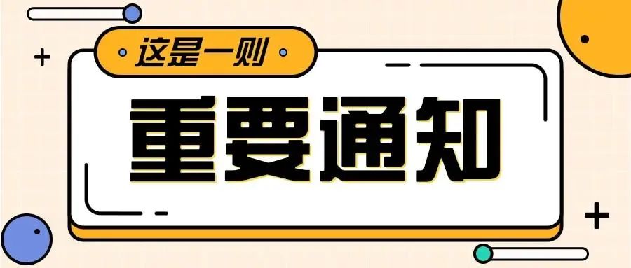 探索未來奧秘，新澳今晚資料預(yù)測，一字猜想揭秘，未來奧秘揭秘，新澳今晚預(yù)測資料，一字猜想開啟智慧之門