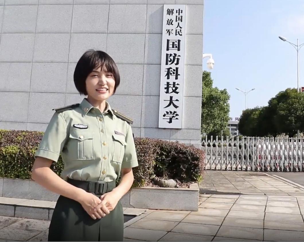 揭秘國(guó)防科技大學(xué)，為何不建議輕易報(bào)考？，國(guó)防科技大學(xué)報(bào)考需謹(jǐn)慎，深度解析背后的原因與考量