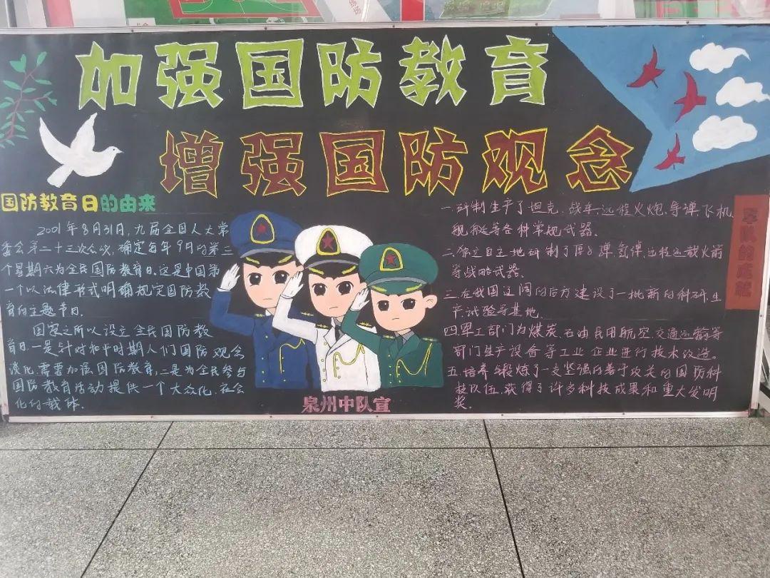 CCTV國(guó)防軍事頻道在線直播，實(shí)時(shí)軍事資訊與國(guó)防教育的首選平臺(tái)，CCTV國(guó)防軍事頻道直播，軍事資訊與國(guó)防教育的首選平臺(tái)