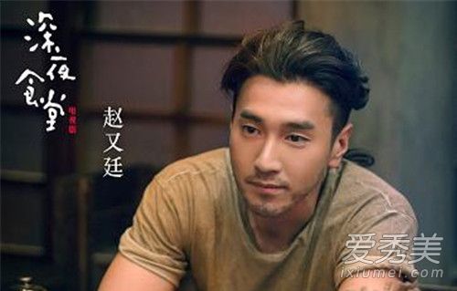 趙又廷主演電視劇，演技卓越，深受觀眾喜愛，趙又廷主演電視劇，演技卓越，深得觀眾喜愛