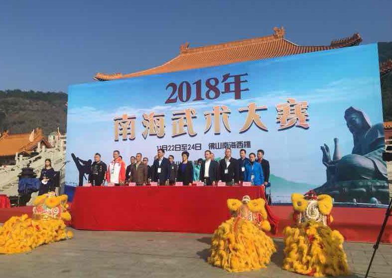 澳門開獎(jiǎng)結(jié)果澳門六會(huì)，探索與解析，澳門開獎(jiǎng)結(jié)果解析與探索